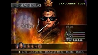 Dynasty Warriors 4 - Lu Bu Doesn't Know How to Play Bridge Melee