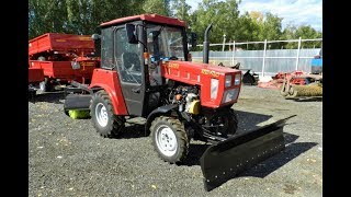 МТЗ 320.4 с двигателем LOMBARDINI (отвал и щетка)