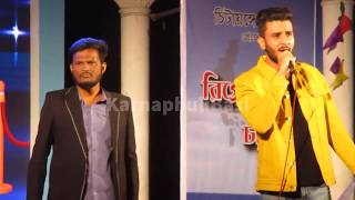 Chittainga Bullet Live Performance|Asif Ahammed Shovan ||Chittainga Wala / চিটায়ঙ্গে ওয়ালা