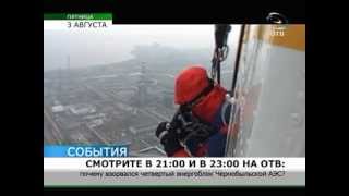 Почему взорвался четвертый энергоблок?