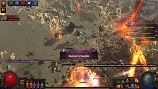 Path of Exile / Путь Изгнания Веселый Сундук