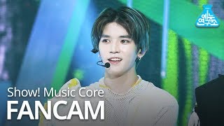 [예능연구소 직캠] NCT 127 - Superhuman (TAEYONG), 엔시티 127 - Superhuman (태용) @Show Music core 20190525