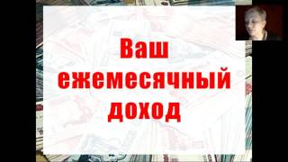 Елена Гладкова МЕТАФИЗИКА ДЕНЕГ