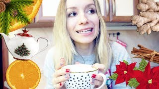ЛЮБИМЫЕ НАПИТКИ НА НОВЫЙ ГОД || Новогодние рецепты для поднятия настроения | Улилай