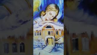 "А там на небе тоже Новый Год " Ирина Самарина-Лабиринт