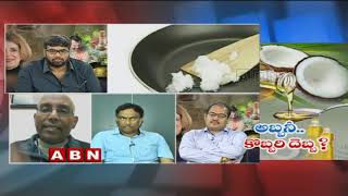 Debate | Impact of Coconut Oil on Health | Veeramachaneni | Dr Sree Bhushan Raju | Part 3
