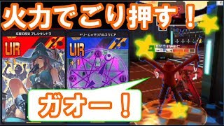 【＃コンパス】万事屋によるガチ講習part80【マルコス編】