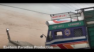 सप्त कोशी मा डर लाग्दो दुर्घटना | Koshi Bridge Live Accident