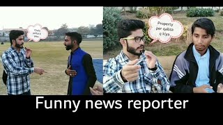 Funny news reporter prank | prank in pakistan | ALI sheikh official |