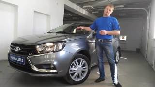 Lada Vesta PANDECT X-1700