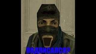 Чит на кс 1.6 через 10-15 лайков слив чита