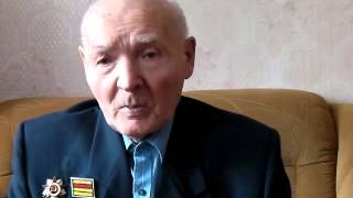 Наша Победа - Ширшов Александр Максимович