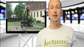 Соревнования операторов гидроманипулятора среди студентов СПБГЛТУ