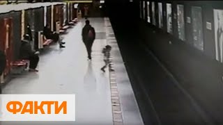 Мама решила не спасать: 2-летний ребенок прыгнул на рельсы в метро