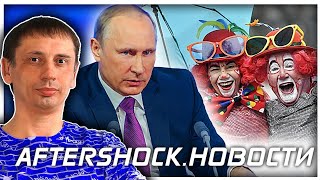 ЕС дает заднюю | Росатом подписался на лохотрон | Импортозамещаем микроэлектронику