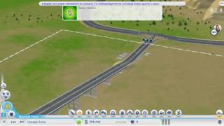 Чит-коды для игры SimCity