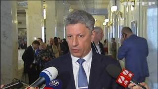 Рада дала больницам финансовую автономию