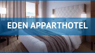 EDEN APPARTHOTEL 4* Франция Парадиски обзор – отель ЭДЕН АППАРТХОТЕЛ 4* Парадиски видео обзор
