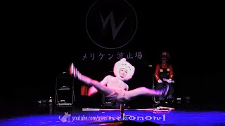 みつ ちぃかわ踊ってみた JUDGE DEMO ゆんこNight vol.5 ハロウィン2021