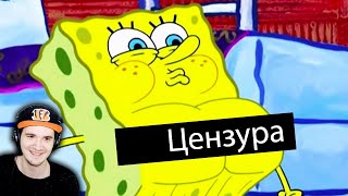 ЗАСМЕЯЛСЯ - ПРОИГРАЛ ► ЛУЧШИЕ ПРИКОЛЫ ( УЛЫБНУЛИСЬ ПРОИГРАЛИ СМЕХОТЕНЬ ) | Реакция
