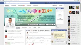 [ПОЛЕЗНЫЕ ФИШКИ] [FACEBOOK] Будьте осторожны с сообщениями в Фейсбуке [Tal Shahar]
