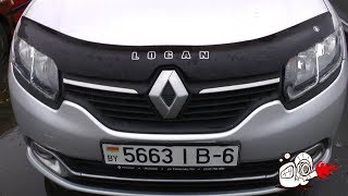 Чип-тюнинг Renault Logan 1.6i H4M 2017 г.в.