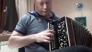 Жидегэн чишмэ (Фаргат Валиев - гармонь)