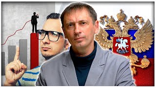 Russian Party | Какой процент российских материалов используется в стройке 