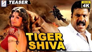 Tiger Shiva - टाइगर शिवा - साउथ इंडियन हिंदी डब्ड़ फ़ुल एचडी सुपर एक्शन 4K मूवी टीज़र | मणि,रंभा