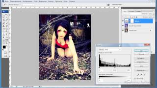 Уроки Photoshop #43. Гламурный эффект в фотошоп