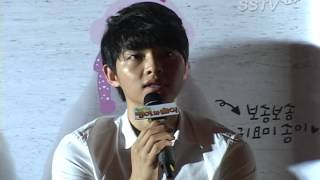 [SSTV] '황제펭귄' 송중기 "펭귄 구할 수 없는 촬영팀...힘들었을 것"