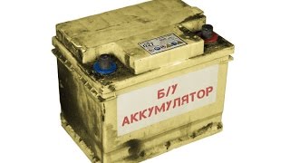 Второе дыхание для аккумулятора. Эксперимент переполюсовка