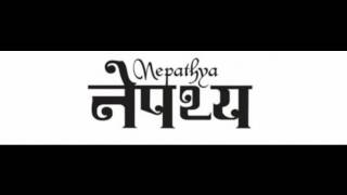 Nepathya- Aganai bhari