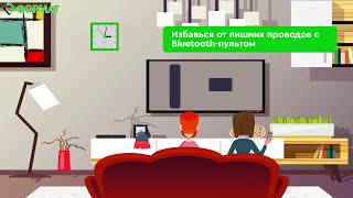 Как сделать современное Smart TV и смотреть видео в качестве 4К за 30 секунд