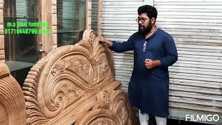 নিউ ডিজাইন এর মইউর খাট , দেখলেই কিনতে ইচ্ছে করবে।