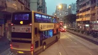 KMB 102 AVBWU703 VD1861 美孚＞筲箕灣