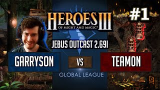 Герои 3 HotA Jebus Outcast Global League: Garryson vs Team0n - Bo2 Игра #1