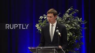 USA: Jared Kushner urges support for Abraham Accords at anniv event in DC