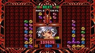 Skylla Puyo Puyo Box Gameplay ぷよぷよ!!!