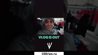Агата Муцениеце Инстаграм Сторис 12 марта 2019