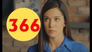 Ты назови 366 Серия - (русские субтитры) - дата выхода