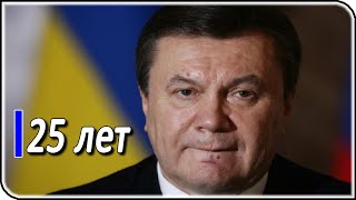 Украина только через 25 лет сможет восстановиться до уровня времен Януковича
