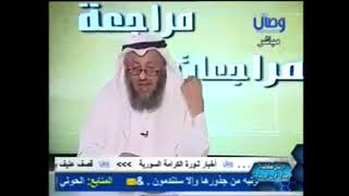 970 لا يعتمد على توثيقاتهم في كتب الرجال فهم لم يعاصروا من وثقوهم/مراجعة المراجعات
