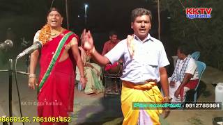 చాబంతి రాజు ఒగ్గుకథ పార్ట్ 6 | దోమల అయిలుకొమురు - 9912785984 | KK Tv Oggu Kathalu