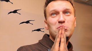 Либералы, идите на х**