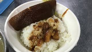 台灣爌肉飯??日本100kg胖子??為了吃台中必吃的李海魯肉飯去第二市場!魯肉飯60豬肝湯40很好吃! @李海魯肉飯 台中第二市場のB級グルメが美味しすぎる 363円の夕食★3.7（1,228）