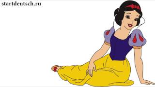 Аудиокнига на немецком "Белоснежка" / Audiobook German "Snow White"