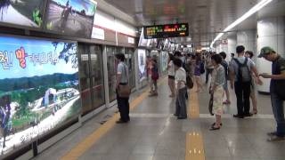 Fancy subway stations in Daegu, South Korea