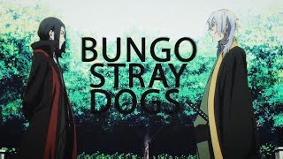 BSD || Визитка (ЛФБ 2018)