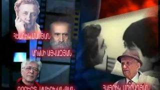 ԵՐԱԶԻ ԻՄ ԵՐԿԻՐ ՀԱՅՐԵՆԻ